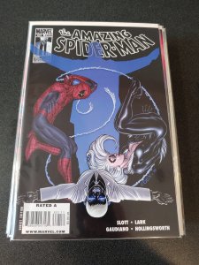 The Amazing Spider-Man #621 (2010)