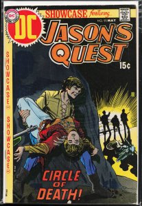 Showcase #90 (1970) Jason's Quest
