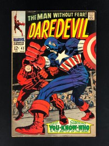 Daredevil #43 (1968) FN 1st Daredevil vs. Captain America Fight