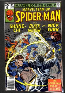 Marvel Team-Up #85 (1979)