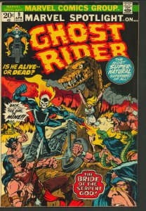 Marvel Spotlight #9 (1973)