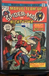 Marvel Team-Up #33 (1975)