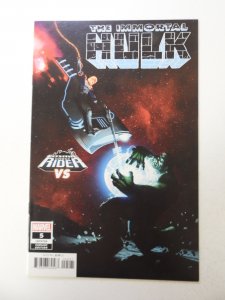 The Immortal Hulk #5 Variant Cover (2018) NM condition