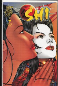 Shi: The Way of the Warrior #7 (1996) Shi