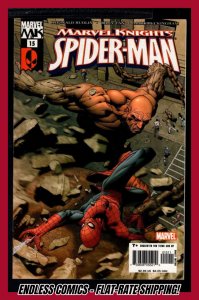Marvel Knights Spider-Man #15 (2005)  / SB#5
