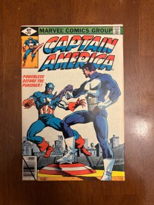 Captain America #241 (Marvel, 1980) 1st fight w/ the Punisher!