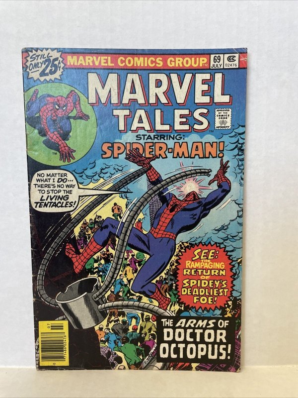 Marvel Tales #69