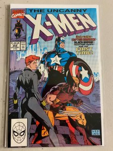 Uncanny X-Men #268 7.5 (1990)