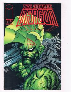 The Savage Dragon #1 VF Image Comics Comic Book Erik Larsen Jun 1993 DE41 AD18