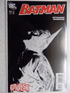 Batman #659 (2007)