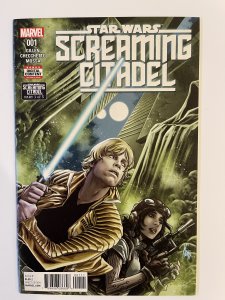 Star Wars: Screaming Citadel 1 NM (2017)