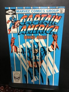 Captain America #260 (1981) hiGo-grade behind bars! VF/NM Wow!