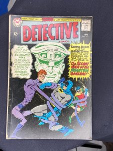 Detective Comics #343 (1965)