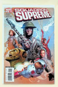 Squadron Supreme #1-4 (Sep-Dec 2008, Marvel) - 4 comics - Near Mint