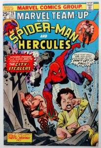 Marvel Team-Up #28 (6.5, 1974)