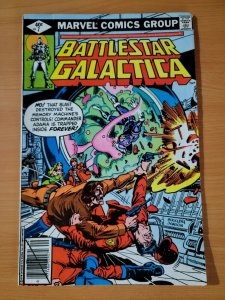 Battlestar Galactica #7 ~ FINE FN ~ 1979 Marvel Comics