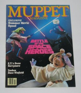 Muppet Magazine Volume 1 No 3 Star Wars Spoof Summer 1983 VF