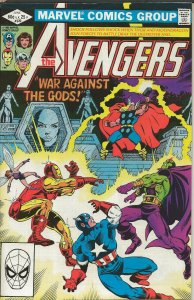 Avengers #220 ORIGINAL Vintage 1982 Marvel Comics Drax