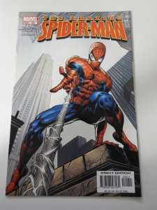 The Amazing Spider-Man #520 (2005)