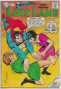 Superman's Girl Friend Lois Lane   # 87 GD