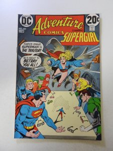 Adventure Comics #423 (1972) VF- condition