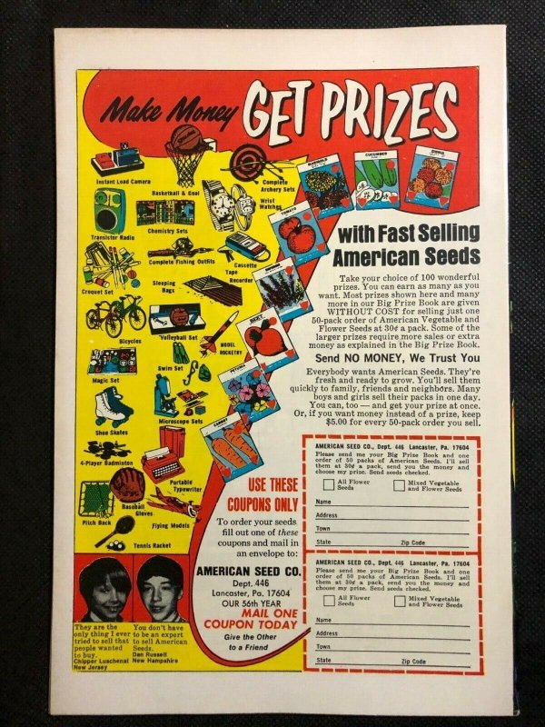 Avengers (1963) #124 VF+ (8.5) John Romita 1st Appearance Star Stalker