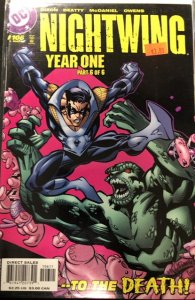 Nightwing #106 (2005)