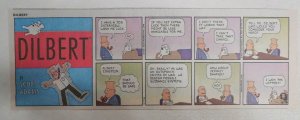 (49) Dilbert Sunday Pages by Scott Adams 2004 Near Complete Year ! 