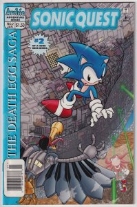 Sonic Quest: The Death Egg Saga #2 (1997)