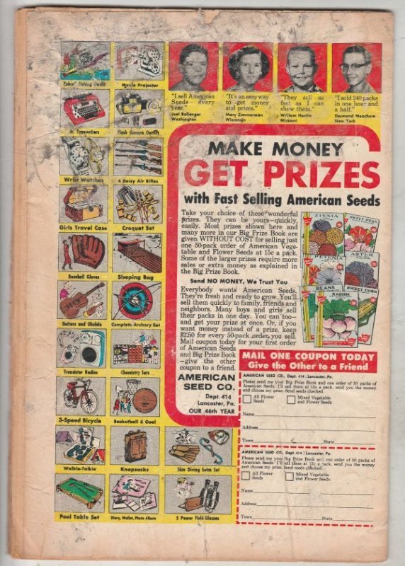 Superboy #112 (Apr-64) GD Affordable-Grade Superboy