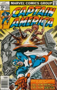 Captain America (1st Series) #223 FN; Marvel | save on shipping - details inside