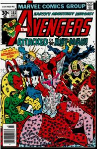 Avengers #161, 8.0 or Better