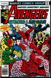 Avengers #161, 8.0 or Better