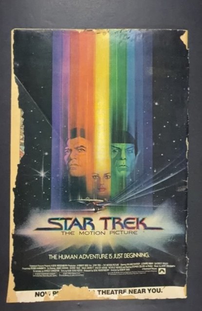 Amazing Adventures #4 (1980)