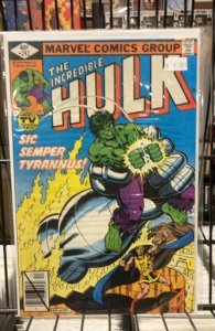 The Incredible Hulk #242 (1979)