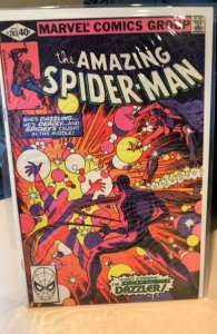 The Amazing Spider-Man #203 (1980) 8.0 VF