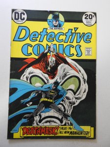 Detective Comics #437 (1973) VG Condition moisture stain