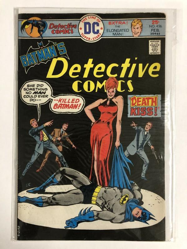 DETECTIVE 456 VG-F Feb. 1976 COMICS BOOK