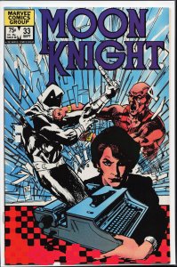 Moon Knight #33 (1983) Moon Knight