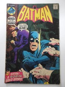 Batman #229  (1971) Asylum of The Futurians! GVG Condition!