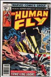 The Human Fly #5 (1978) Human Fly
