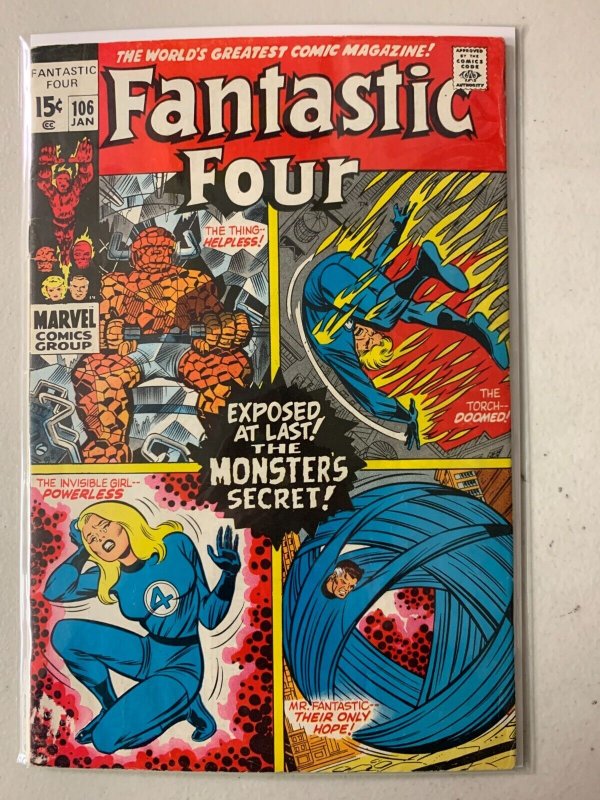 Fantastic Four #106 energy creature (Larry Rambow) 5.0 (1971)