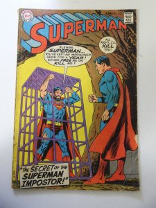 Superman #225 (1970) GD/VG Condition