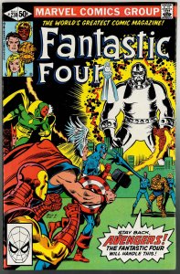 Fantastic Four #230