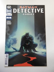 Detective Comics #975 Variant Cover (2018) VF- Condition