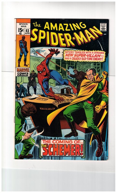 The Amazing Spider-Man #83 (1970) 6.5 FN+