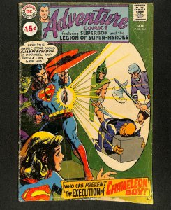 Adventure Comics #376