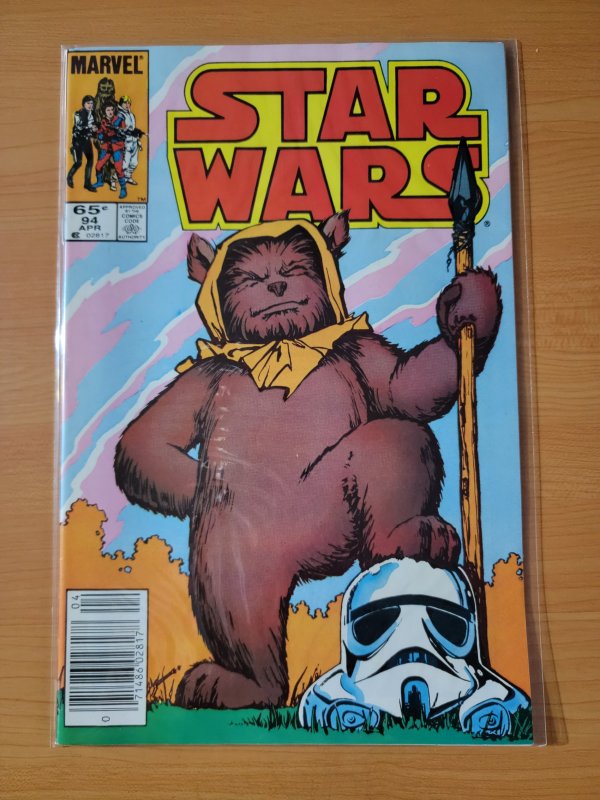 Star Wars #94 (1985)