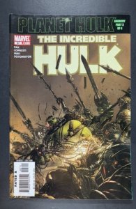 Incredible Hulk #97 (2006)
