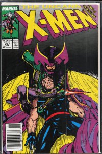 The Uncanny X-Men #257 (1990) X-Men